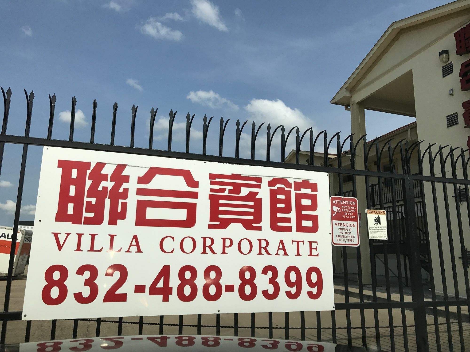 Villa Corporate 2 Bedroom Suite Furnished Condo ヒューストン エクステリア 写真
